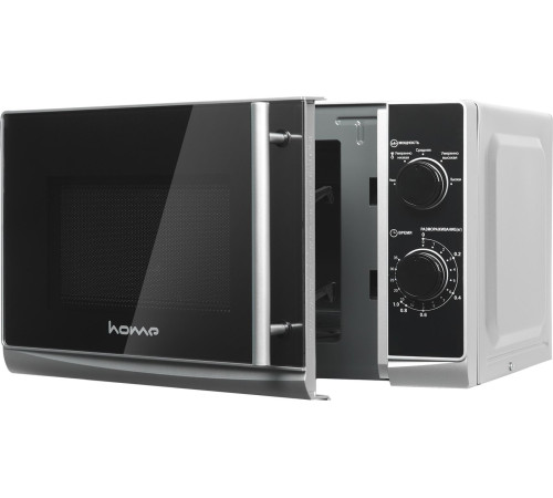 Микроволновая печь HOME HMM207ES