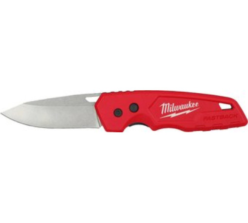 Нож строительный Milwaukee 48-22-1990