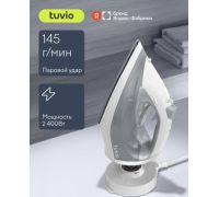 Утюг Tuvio TVC02I