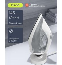 Утюг Tuvio TVC02I