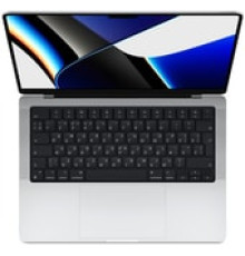 Ноутбук Apple Macbook Pro 14