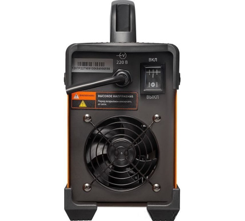 Сварочный инвертор Сварог REAL ARC 200 Z238N