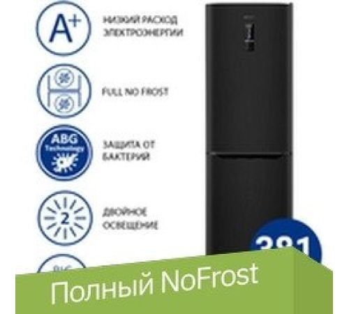 Холодильник ATLANT ХМ-4625-159-ND