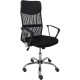 Офисное кресло AksHome Aria ткань/сетка/экокожа, черный