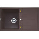 Кухонная мойка Zigmund & Shtain Rechteck 780 швейцарский шоколад