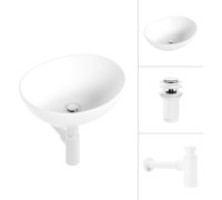 Умывальник Lauter 21652 + клапан 21190W + сифон 21635W белый матовый