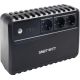 Источник бесперебойного питания SmartWatt UPS Safe 1000