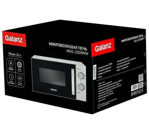 Микроволновая печь Galanz MOG-2009MW