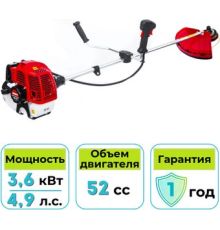Триммер Endo ENG-364