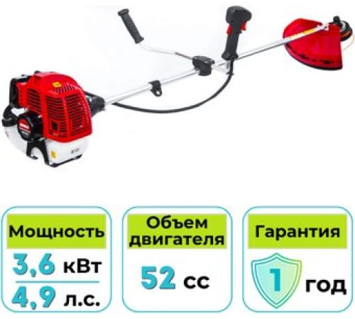 Триммер Endo ENG-364