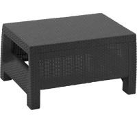 Стол Keter Corfu Table 241945 графит