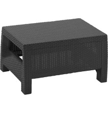 Стол Keter Corfu Table 241945 графит