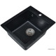 Кухонная мойка Wisent 420-25W с сифоном GER013