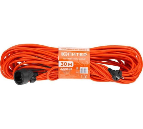 Удлинитель Юпитер JP8401-03