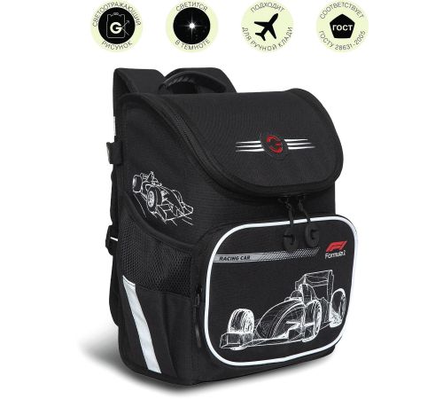 Школьный рюкзак Grizzly RAl-295-2 черный
