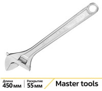 Ключ разводной Deli DL018A