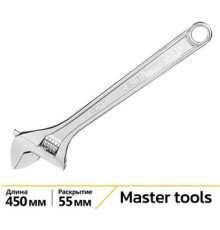 Ключ разводной Deli DL018A