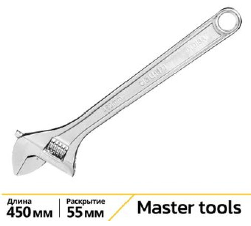 Ключ разводной Deli DL018A