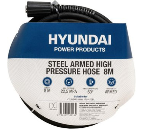 Шланг высокого давления Hyundai HYHOSE-08ARM17