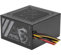 Блок питания MSI MAG A500N-H