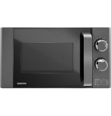 Микроволновая печь CENTEK CT-1573