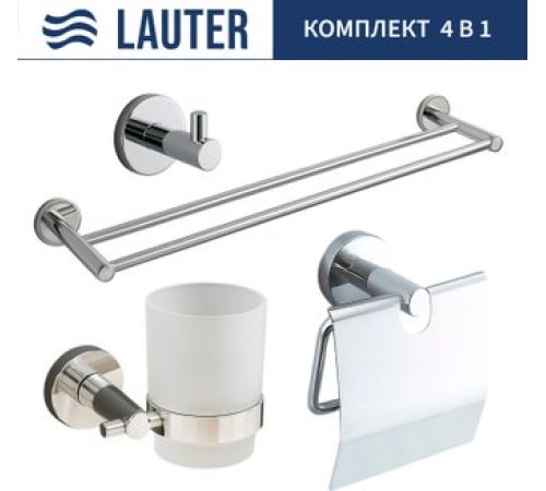 Набор аксессуаров для ванной Lauter 21SH72061 + 21SH72091 + 21SH72101 + 21SH70021 Chrome, 4 предмета