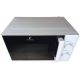 Микроволновая печь Favour FV RT L 700 20W