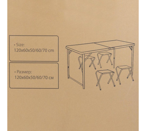 Стол KingTul KT-09517M56490