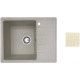 Кухонная мойка БелЭворс Mila L + смеситель W4998-4 бежевый