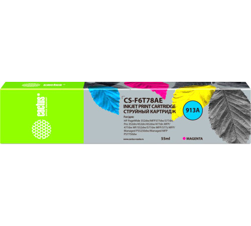 Картридж CACTUS CS-F6T78AE