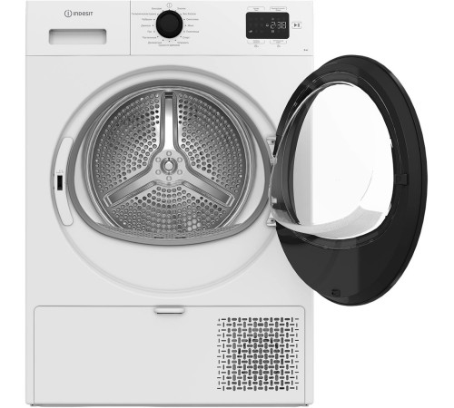 Сушильная машина Indesit IAS 3825 B