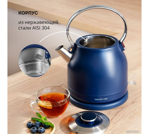 Электрический чайник Galaxy Line GL0334 синий