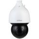 IP-камера Dahua DH-SD5A425GB-HNR