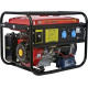 Бензиновый генератор Калибр БЭГ-5500А