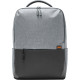 Рюкзак Xiaomi Commuter XDLGX-04 светло-серый