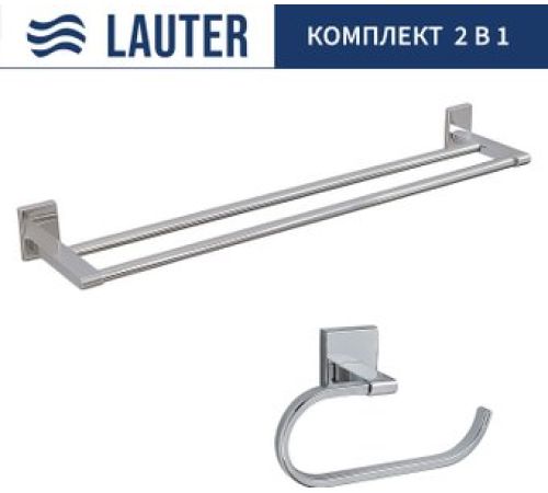 Держатель для туалетной бумаги и освежителя Lauter 21SH8301 + 21SH8321 Chrome, 2 предмета