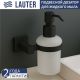 Набор аксессуаров для ванной Lauter 21SH6082 + 21SH6172 + 21SH6092 + 21SH6072 + 21SH6022 Matt Black, 5 предметов