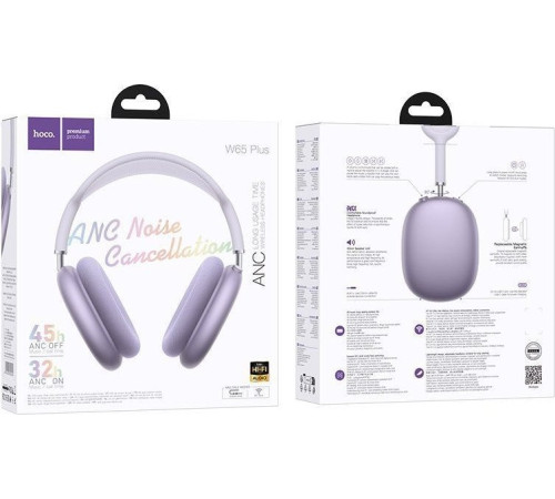 Наушники Hoco W65 Plus сиреневый