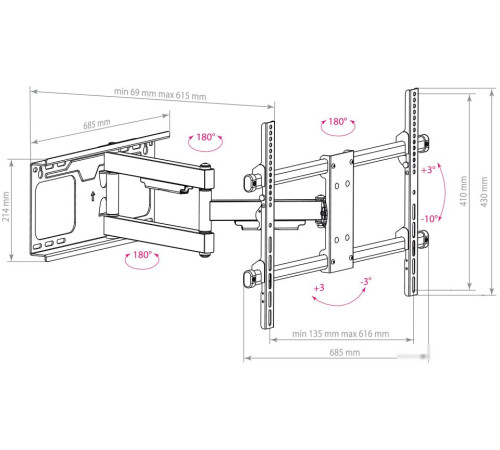 Кронштейн для телевизора Arm Media PARAMOUNT-60