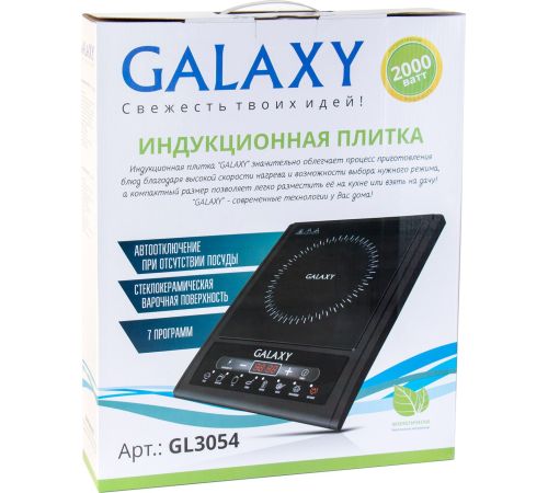 Настольная плита Galaxy Line GL3054