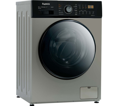 Стирально-сушильная машина Бирюса WMD-SM812/03 B