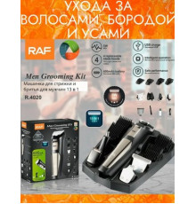 Универсальный триммер RAF R.4020