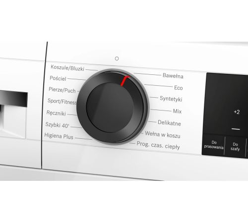 Сушильная машина Bosch Serie 6 WQG233DGPL