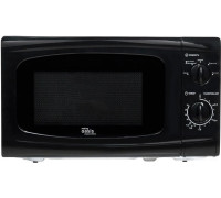 Микроволновая печь Making Oasis Everywhere MW-70UB