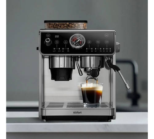 Кофемашина Kitfort KT-7321