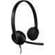 Гарнитура  Logitech USB Headset H340