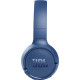 Наушники JBL Tune 510BT синий