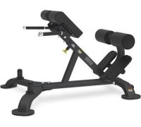 Гиперэкстензия Bronze Gym BR-1010