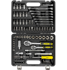 Универсальный набор инструментов WMC Tools WMC-4821-5DS-м 82 предмета