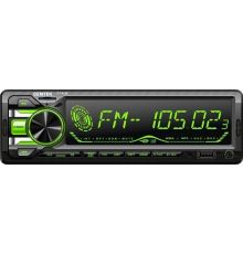 USB-магнитола CENTEK CT-8120